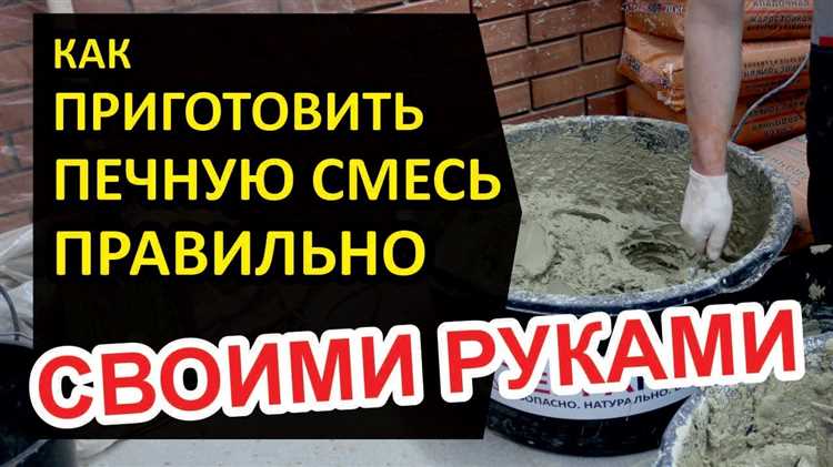 Как выбрать пропорции глины и песка в зависимости от типа кирпича