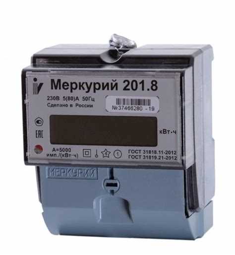 Какие типы счетчиков электроэнергии подходят для дачи