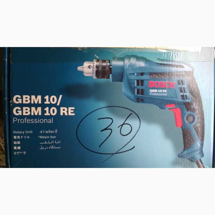 Особенности систем защиты от перегрева и перегрузки