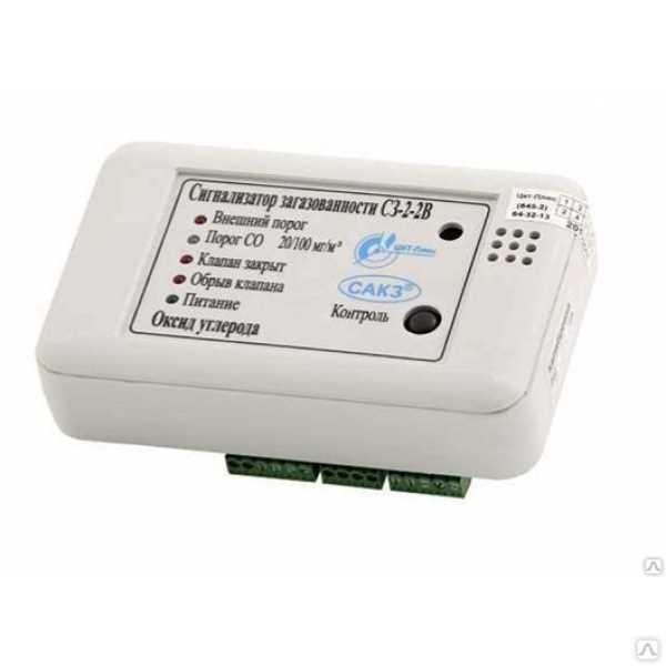 Где устанавливать сигнализатор загазованности в жилом доме