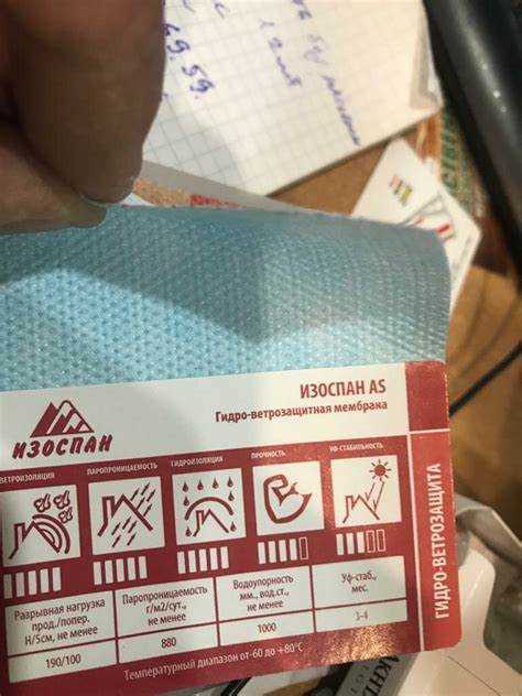 Как укладывать ветрозащиту на наклонных поверхностях и скатах