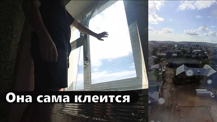 Как визуально отличить зеркальную и клеевую стороны пленки