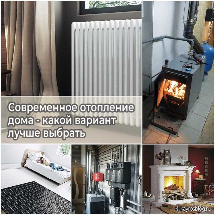 Сравнение химической стабильности популярных теплоносителей