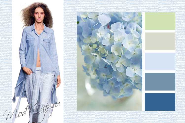 Подходящие теплые оттенки для комбинирования с серо голубым