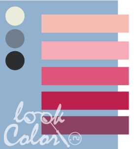 Контрастные цвета для акцентов на фоне серо голубого