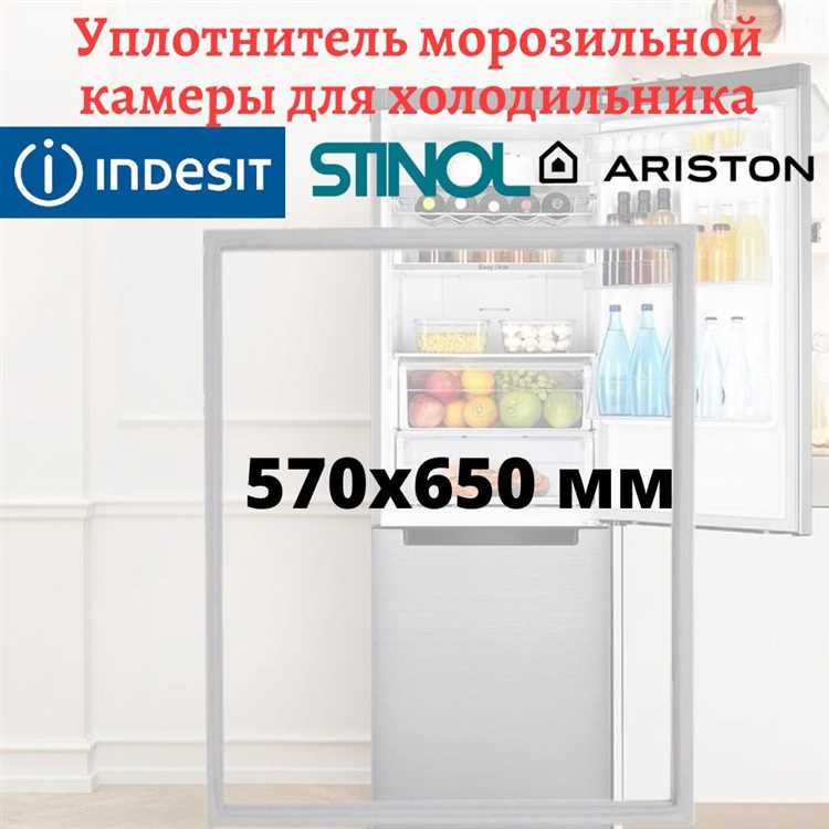 Какой холодильник лучше стинол или индезит
