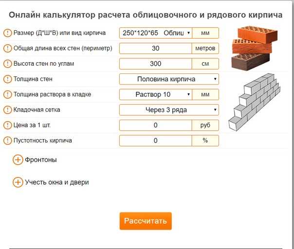 Погрешности в расчётах: как избежать ошибок при вводе данных