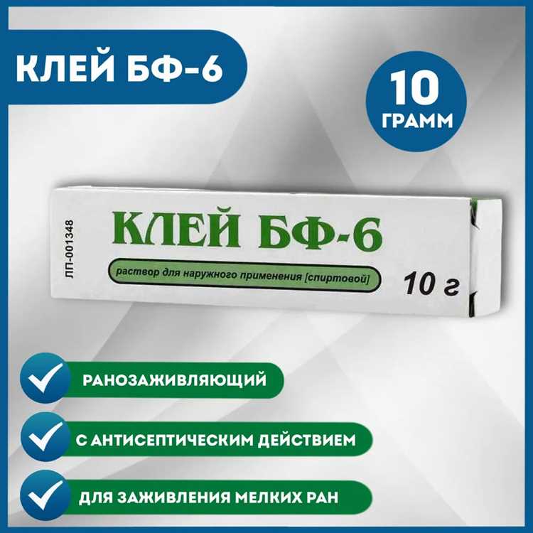 Как убрать следы клея БФ-6 с керамики и кафеля