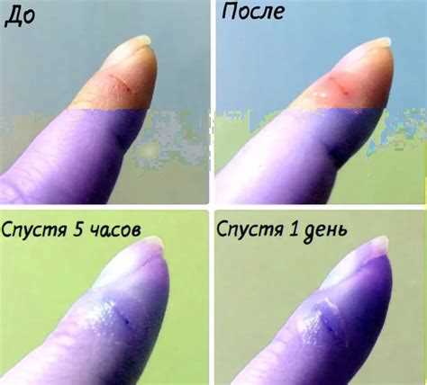 Клей бф 6 как снять