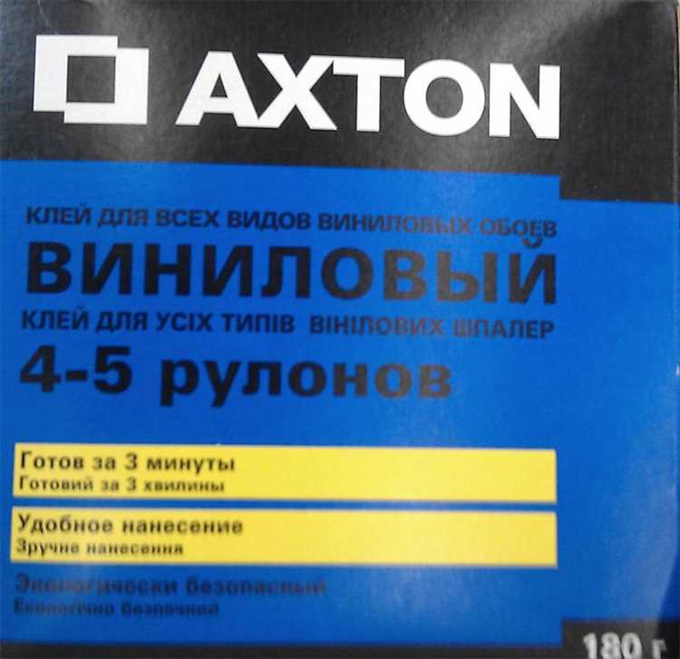 На что обращать внимание при покупке клея в магазине