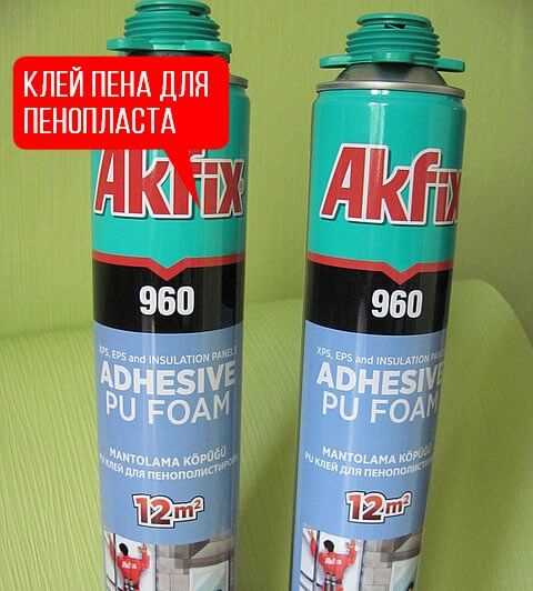Чем отличается клей для фасадных и цокольных работ