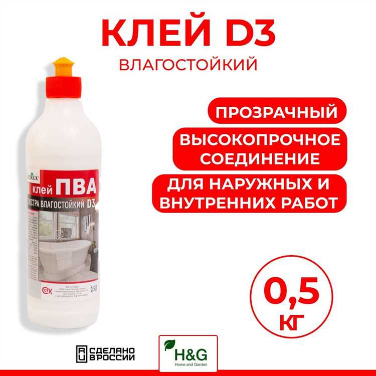 Для каких материалов подходит клей ПВА в ремонтных работах