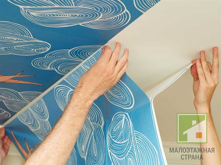 Как учесть особенности помещения при выборе порядка работ