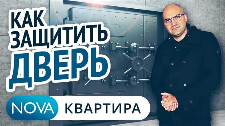 В какой момент ремонта планировать монтаж межкомнатных дверей