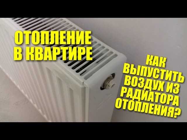 Какие инструменты понадобятся для открытия крана