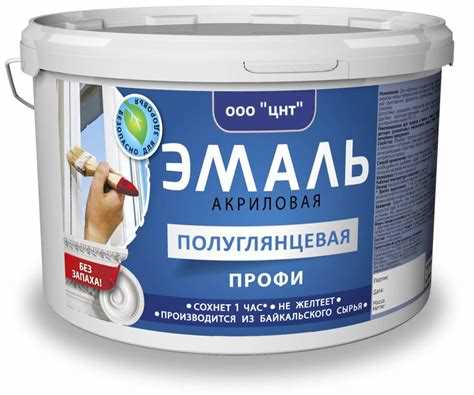 Какая краска сохраняет цвет и не желтеет на солнечной стороне