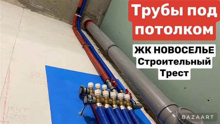 Что делать, если управляющая организация отказывается менять трубы