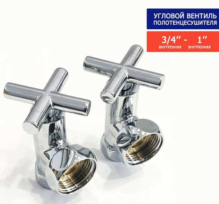 Кто должен устранять кран на байпасе полотенцесушителя