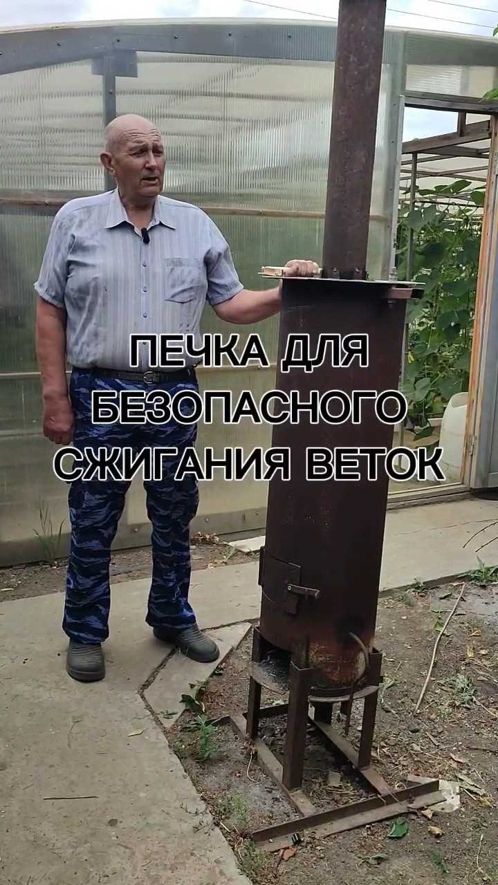 Куда девать ветки после обрезки деревьев