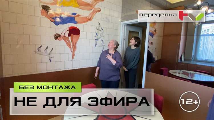 Когда и как распределяются квартиры между участниками