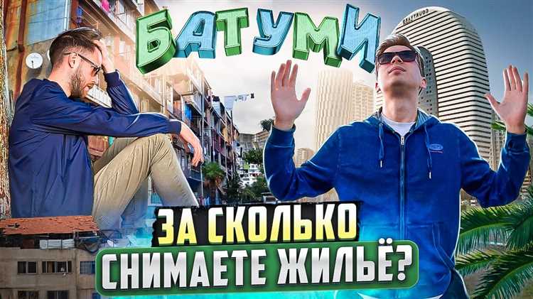 Как подать заявление на участие в программе