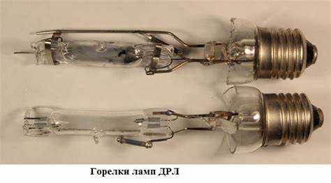 Лампы дрл что это такое