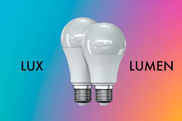 Люмены и кельвины в чем разница