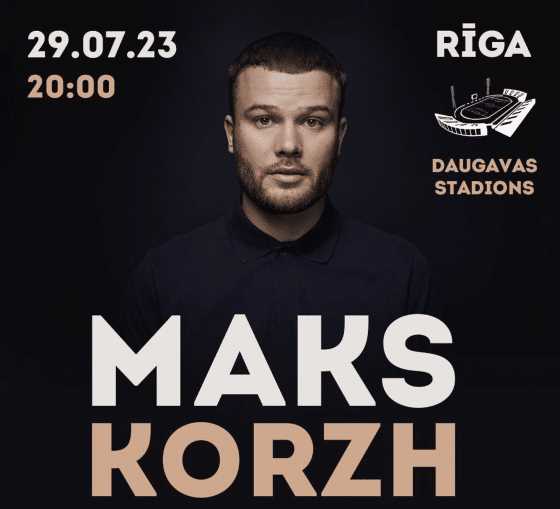 Как место жительства влияет на творчество и гастроли Макса Коржа