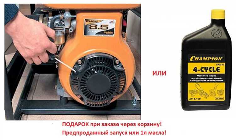 Как выбрать вязкость масла в зависимости от температуры окружающей среды