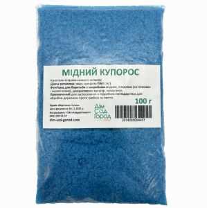 Обеззараживание почвы от вредоносных микроорганизмов медным купоросом