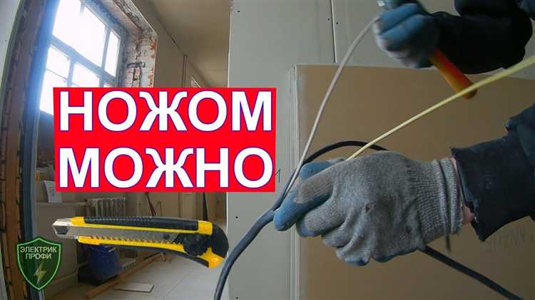Особенности изоляции при эксплуатации высоковольтного оборудования