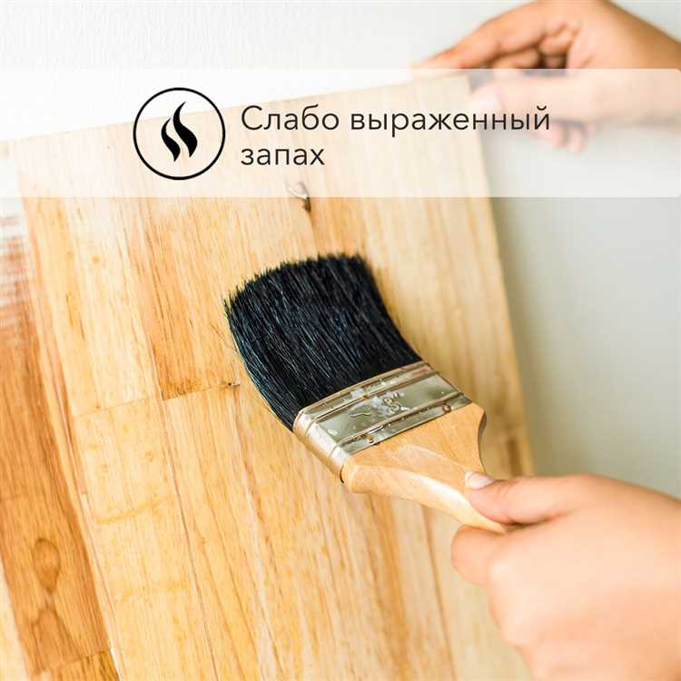 Промежуточная шлифовка после первого слоя