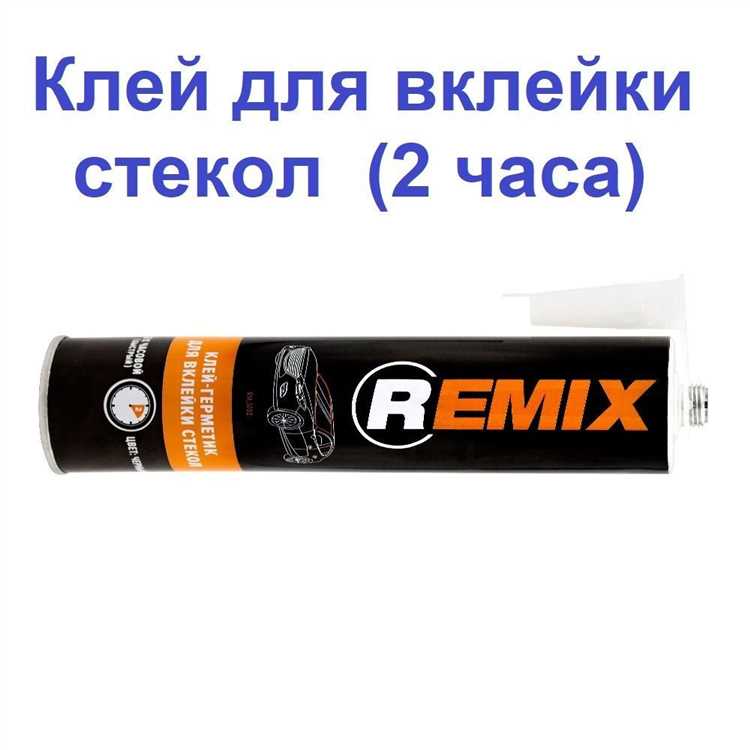 Подходит ли герметик для монтажа элементов в быту