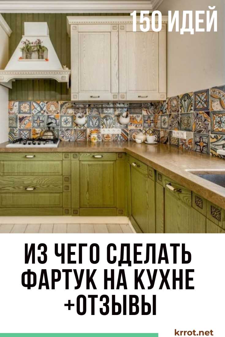 Особенности приклеивания стеклянного фартука