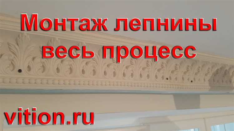 Можно ли использовать монтажную пену или жидкие гвозди