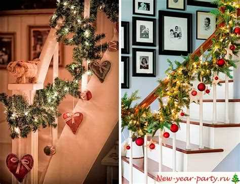 Снятие гирлянды без повреждения отделки стены