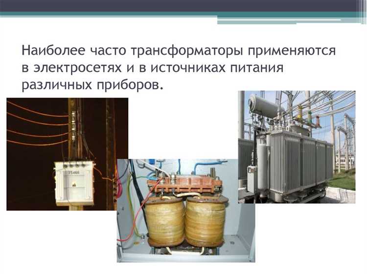 Технология подключения электростанции к первичной трансформаторной станции