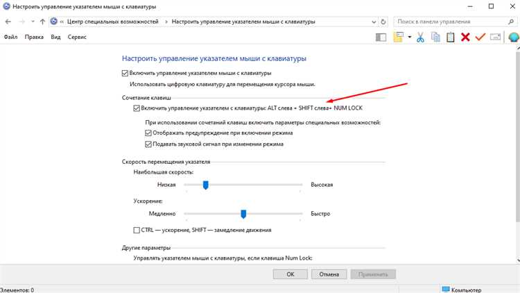 Когда причина в износе силиконовой мембраны кнопок