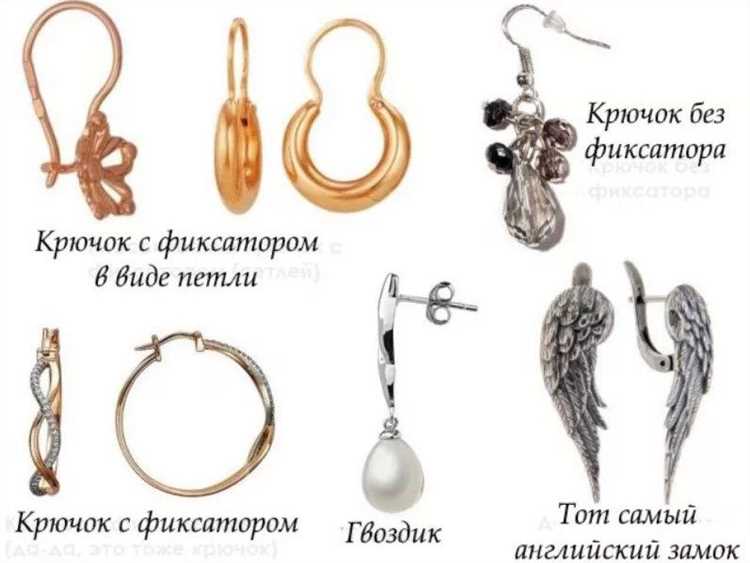 Когда лучше выбрать крючки и бегунки для занавесок