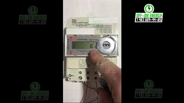 Как часто необходимо снимать показания с Нартис 100