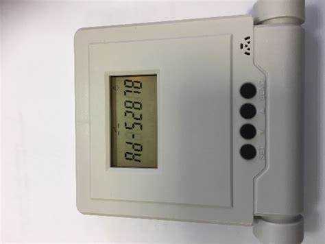 Порядок просмотра показаний по тарифам Т1, Т2, Т3