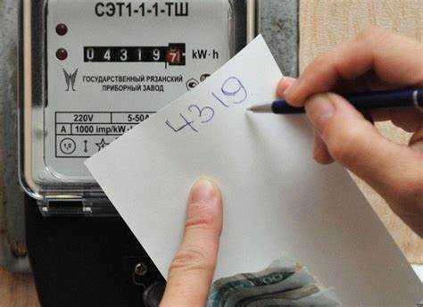 Расшифровка обозначений и символов на дисплее счетчика