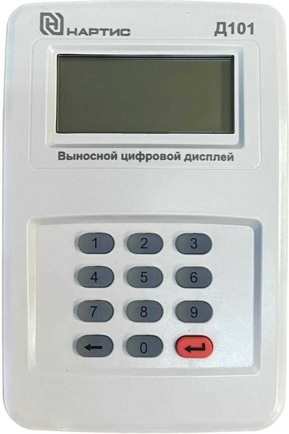 Технические характеристики Нартис Д 101, влияющие на процедуру отключения