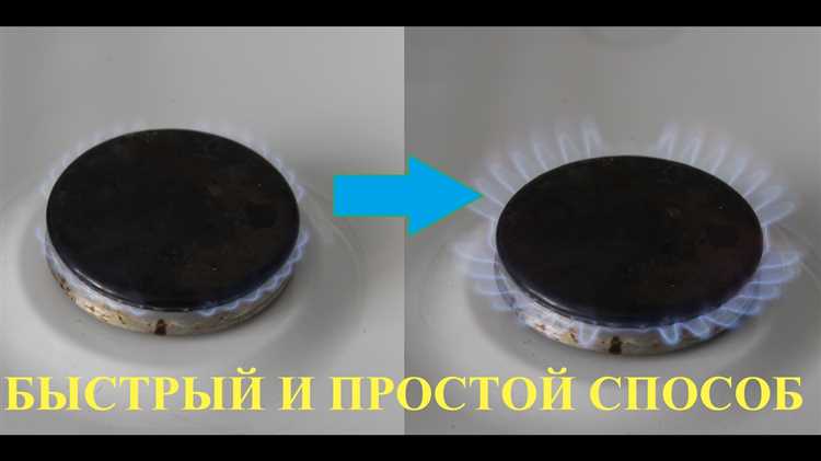 Проверка положения ручки переключателя и блокировки подачи