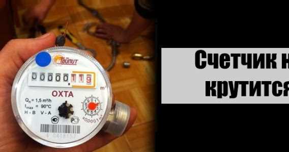 Нарушения в монтаже и их последствия