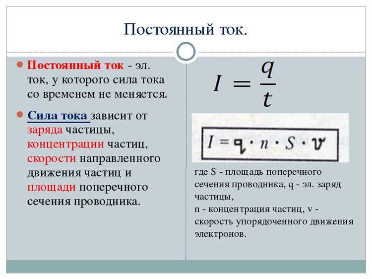 Как проверить наличие напряжения в розетке самостоятельно