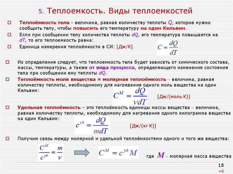 Низкое давление газа в газопроводе это сколько