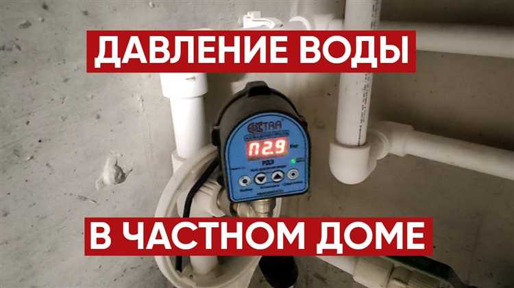 Оценка работы фильтров грубой и тонкой очистки воды