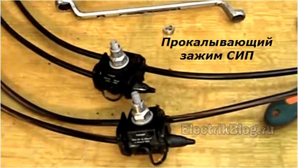 Варианты автономного электроснабжения при постоянных перепадах