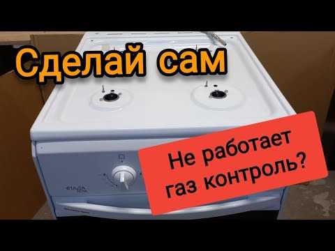 Как убедиться в герметичности соединений сразу после монтажа